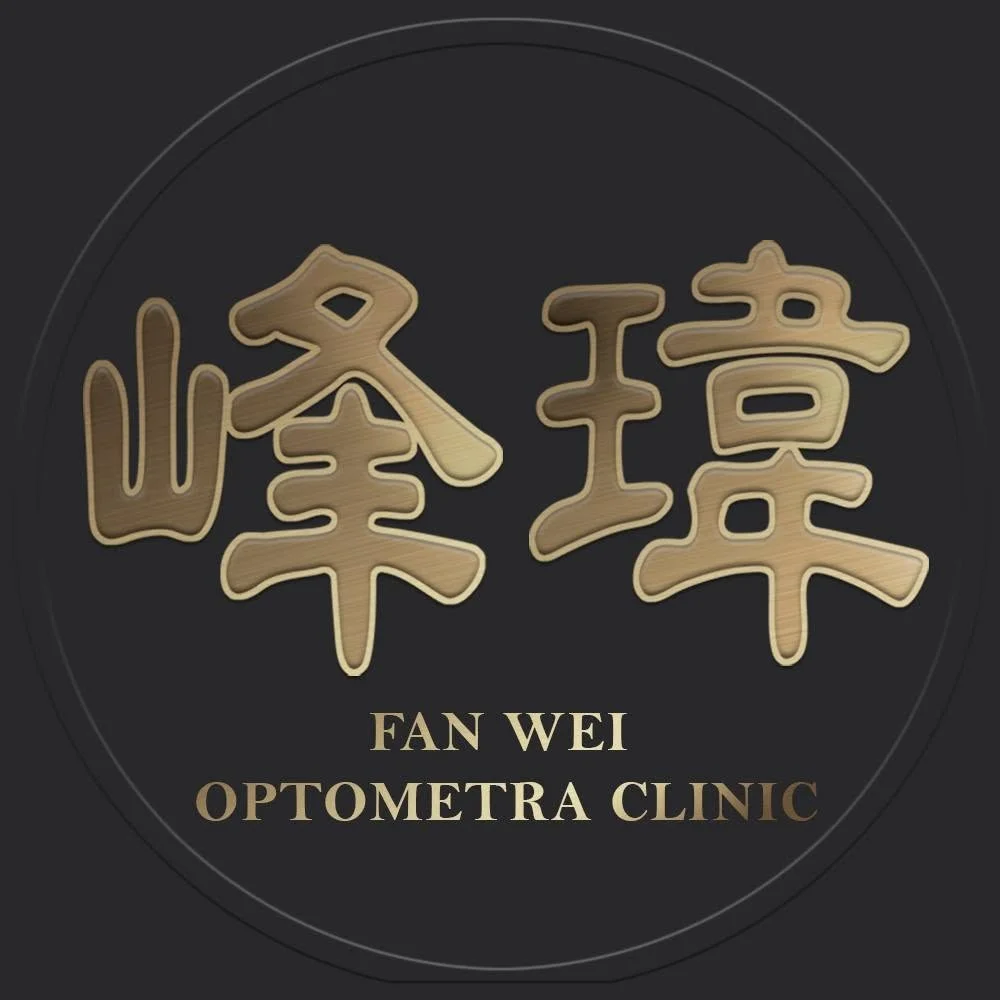 峰瑋眼鏡行 logo