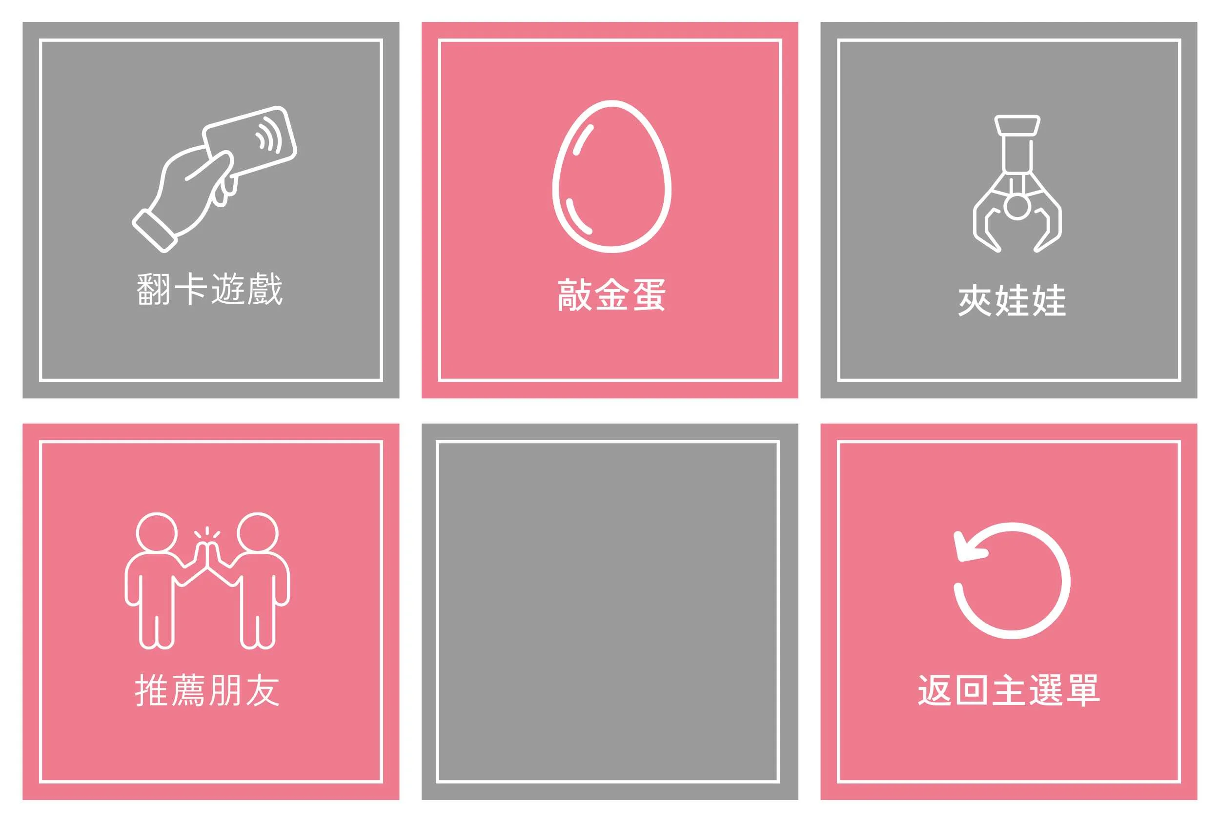 銀色經典圓框