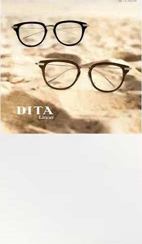 DITA Lancier 鏡框