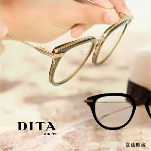 DITA Lancier 鏡框