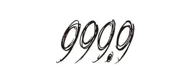 999.9 鏡框