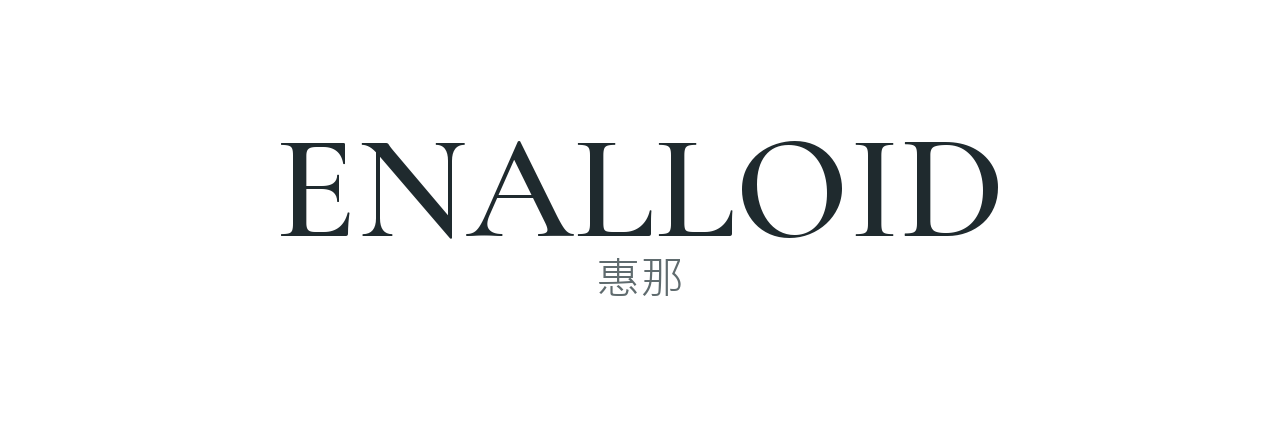 ENALLOID 品牌字標