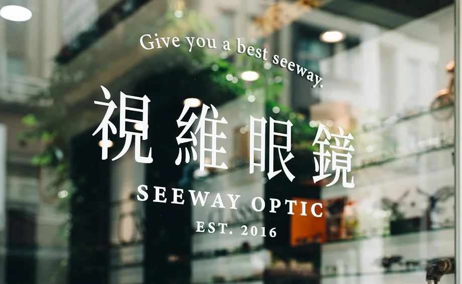 獨家選品