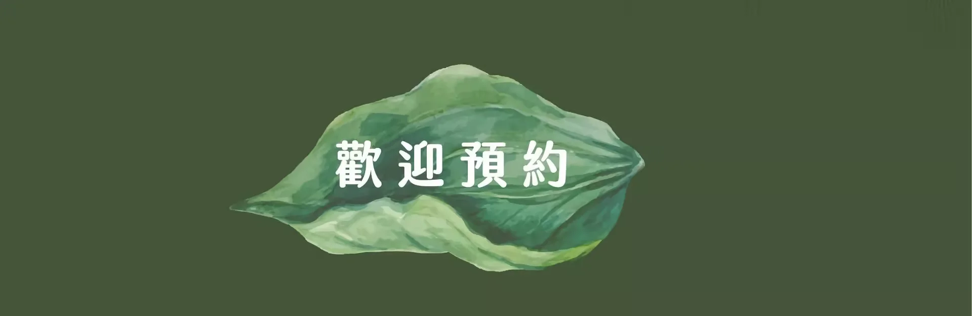 奇美眼鏡 - 東勢眼鏡行推薦